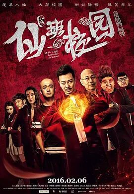 男人把女人桶出白浆