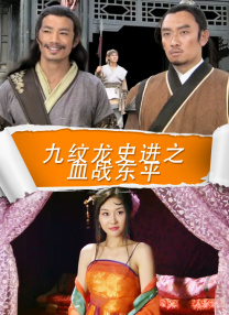 男人把女人桶出白浆
